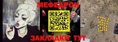 спиды Кандалакша