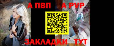 mix Канаш