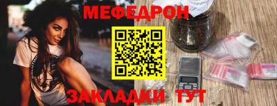кокаин колумбия Камышлов