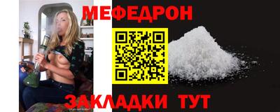 кокаин колумбия Камышлов