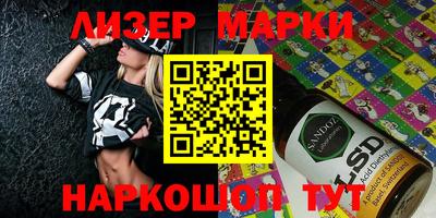 кокаин колумбия Камышлов