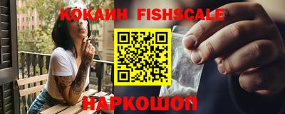 кокаин колумбия Камышлов
