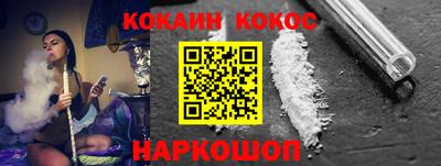 спиды Кандалакша