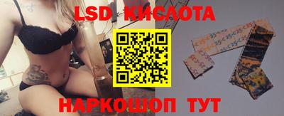 кокаин колумбия Камышлов