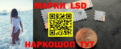спиды Кандалакша