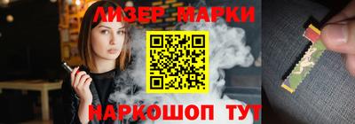 спиды Кандалакша