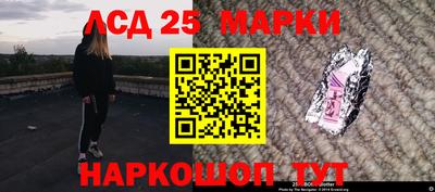 спиды Кандалакша