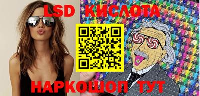 mix Канаш