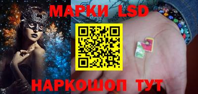 кокаин колумбия Камышлов