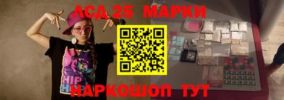 кокаин колумбия Камышлов