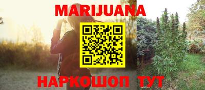 mix Канаш