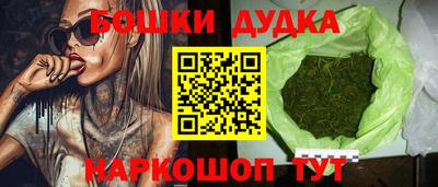 спиды Кандалакша