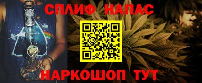 кокаин колумбия Камышлов