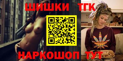 спиды Кандалакша