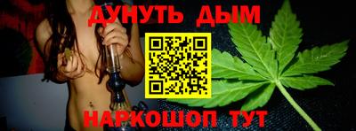 кокаин колумбия Камышлов