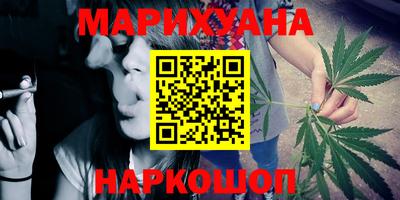 спиды Кандалакша