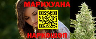 mix Канаш
