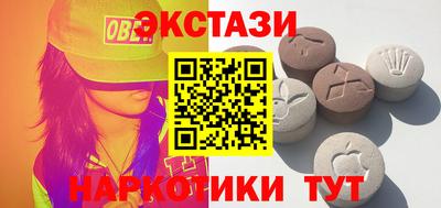 mix Канаш