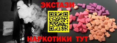 спиды Кандалакша