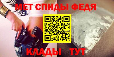 кокаин колумбия Камышлов