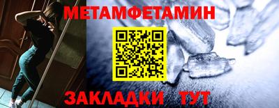 кокаин колумбия Камышлов