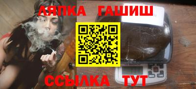 спиды Кандалакша