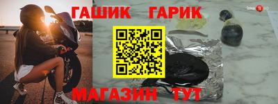 кокаин колумбия Камышлов