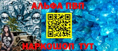 спиды Кандалакша