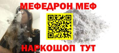 кокаин колумбия Камышлов